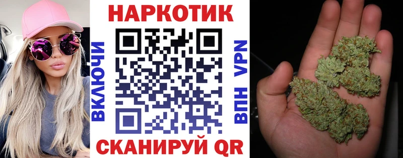 Купить наркотики сайты Краснокаменск ГАШИШ  Каннабис  A PVP  Экстази  Мефедрон 
