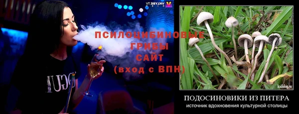 скорость Белоозёрский