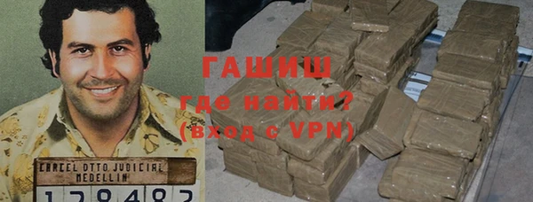 твердый Беломорск