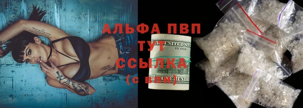 скорость Белоозёрский