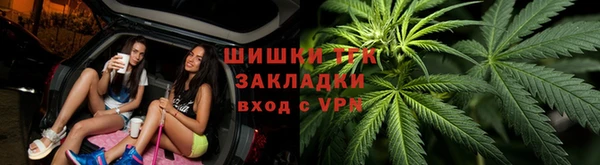 скорость Белоозёрский