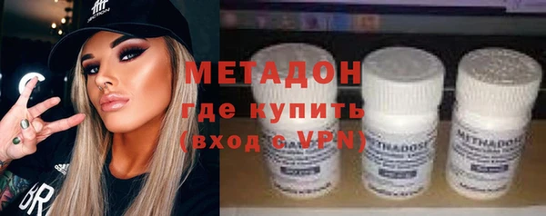 скорость Белоозёрский