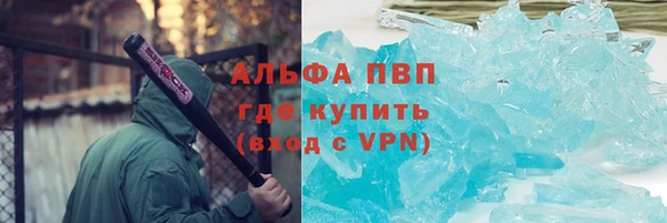 твердый Беломорск