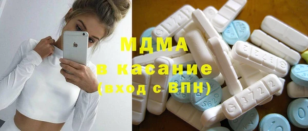 скорость Белоозёрский