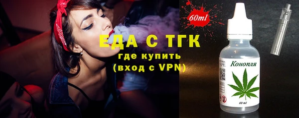 скорость Белоозёрский