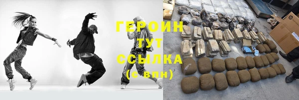 твердый Беломорск