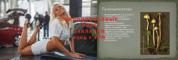скорость Белоозёрский
