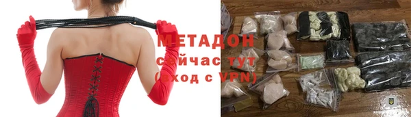 твердый Беломорск