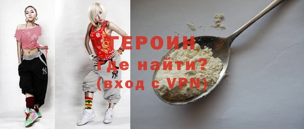 твердый Беломорск