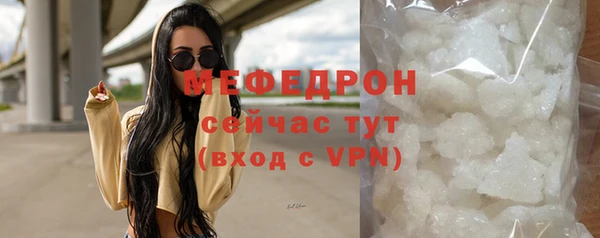 твердый Беломорск