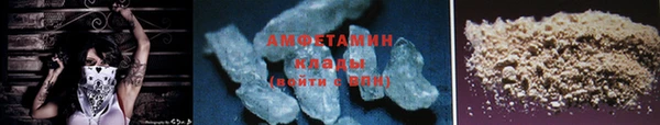 твердый Беломорск