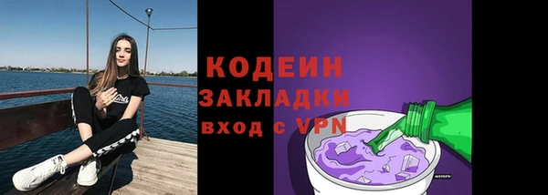 скорость Белоозёрский