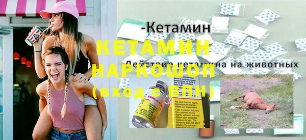 твердый Беломорск