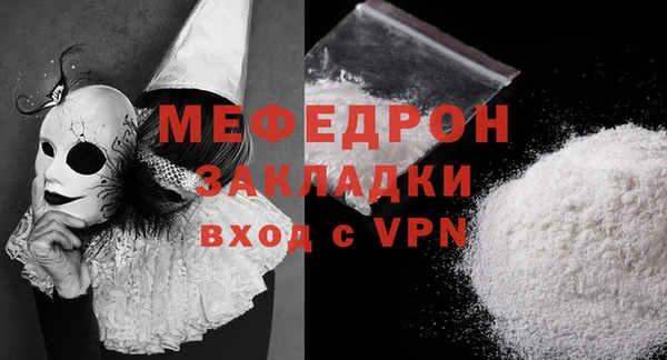 скорость Белоозёрский