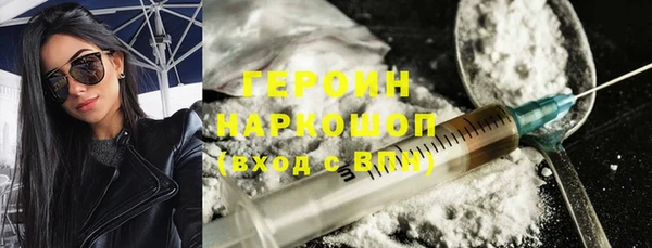 твердый Беломорск