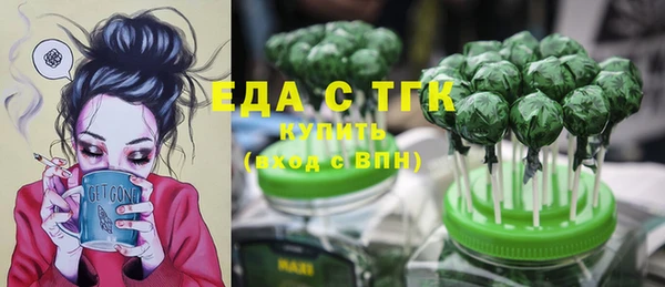 твердый Беломорск