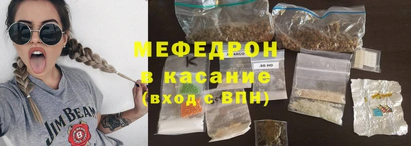 кокаин перу Приозерск